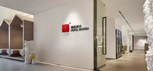 強(qiáng)強(qiáng)聯(lián)手，重塑體驗 FHD酒店設(shè)計與上海閱香咨詢攜手拓展酒店服務(wù)聯(lián)合開發(fā)新體系