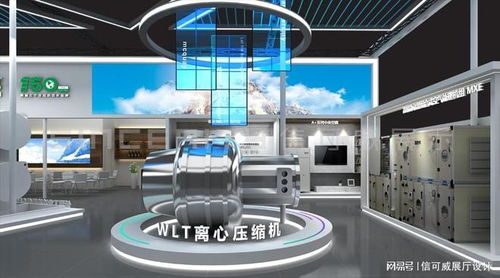 2026展會設計口碑榜揭曉 優質企業齊聚一堂，深圳信可威與上海設計服務領跑行業創新