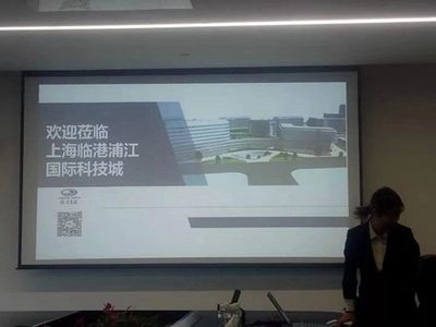 電子商務系教師參加“跨境電商教學創新團隊建設”研討會