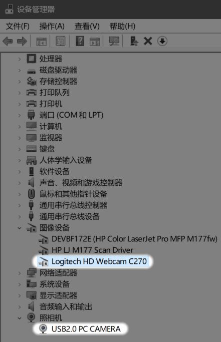 人工智能應(yīng)用軟件開發(fā)進(jìn)階 利用多攝像頭系統(tǒng)與云端協(xié)同