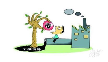 深入研究土壤修復技術 全力守護寶安凈土